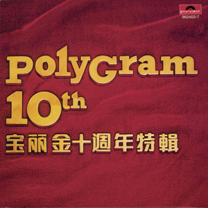 日巨乳AV女优在线播放
