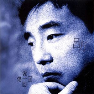 日巨乳AV女优在线播放
