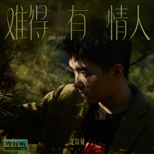 日巨乳AV女优在线播放
