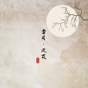 日巨乳AV女优在线播放
